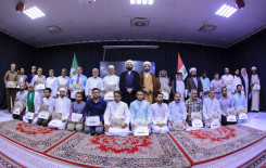 المَجمَع العلميّ يكرم عدد من أساتذة مشروع الدورات الصيفية في كربلاء
