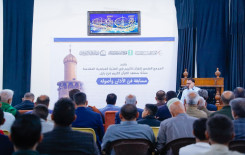 المَجمَع العلميّ يختتم دورةَ فنّ الأذان وأصوله في بابل