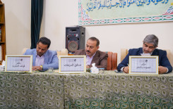 المَجمَع العلميّ يختتم دورةَ فنّ الأذان وأصوله في بابل