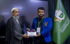 المجمع العلمي يختتم الدورة التأهيلية الثانية لأساتذة مشروع ‏حفظ القرآن الكريم