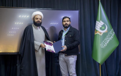 المجمع العلمي يختتم الدورة التأهيلية الثانية لأساتذة مشروع ‏حفظ القرآن الكريم