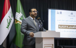 المجمع العلمي يختتم الدورة التأهيلية الثانية لأساتذة مشروع ‏حفظ القرآن الكريم