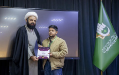 المجمع العلمي يختتم الدورة التأهيلية الثانية لأساتذة مشروع ‏حفظ القرآن الكريم