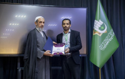 المجمع العلمي يختتم الدورة التأهيلية الثانية لأساتذة مشروع ‏حفظ القرآن الكريم