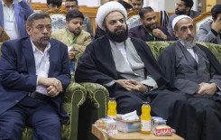 المجمع العلمي يختتم الدورة التأهيلية الثانية لأساتذة مشروع ‏حفظ القرآن الكريم