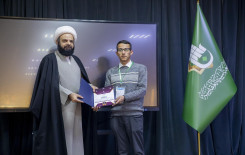 المجمع العلمي يختتم الدورة التأهيلية الثانية لأساتذة مشروع ‏حفظ القرآن الكريم