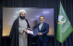 المجمع العلمي يختتم الدورة التأهيلية الثانية لأساتذة مشروع ‏حفظ القرآن الكريم