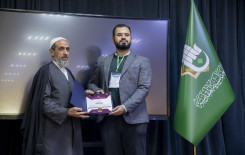 المجمع العلمي يختتم الدورة التأهيلية الثانية لأساتذة مشروع ‏حفظ القرآن الكريم