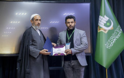 المجمع العلمي يختتم الدورة التأهيلية الثانية لأساتذة مشروع ‏حفظ القرآن الكريم