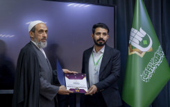 المجمع العلمي يختتم الدورة التأهيلية الثانية لأساتذة مشروع ‏حفظ القرآن الكريم