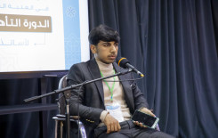 المجمع العلمي يختتم الدورة التأهيلية الثانية لأساتذة مشروع ‏حفظ القرآن الكريم