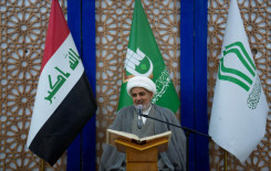 المَجمَعُ العلميّ ينظّم مسابقة (السقّاء) للمتفوّقين من طلبة الدورات الصيفية