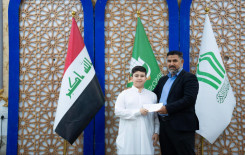 المَجمَعُ العلميّ ينظّم مسابقة (السقّاء) للمتفوّقين من طلبة الدورات الصيفية