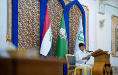 المَجمَعُ العلميّ ينظّم مسابقة (السقّاء) للمتفوّقين من طلبة الدورات الصيفية