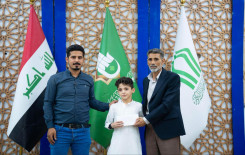 المَجمَعُ العلميّ ينظّم مسابقة (السقّاء) للمتفوّقين من طلبة الدورات الصيفية