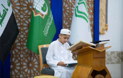 المَجمَعُ العلميّ ينظّم مسابقة (السقّاء) للمتفوّقين من طلبة الدورات الصيفية