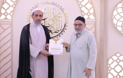 المجمع العلمي يختتم الختمات القرآنية في مقام الإمام المهدي (عجّل الله فرجه)