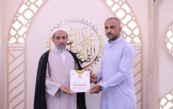 المجمع العلمي يختتم الختمات القرآنية في مقام الإمام المهدي (عجّل الله فرجه)