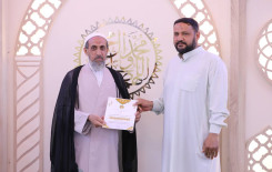 المجمع العلمي يختتم الختمات القرآنية في مقام الإمام المهدي (عجّل الله فرجه)