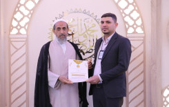 المجمع العلمي يختتم الختمات القرآنية في مقام الإمام المهدي (عجّل الله فرجه)