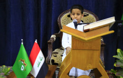 بمشاركة (40) حافظًا .. المَجمَع العلميّ ينظم مسابقة قرآنية في قضاء الهندية