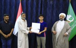 بمشاركة (40) حافظًا .. المَجمَع العلميّ ينظم مسابقة قرآنية في قضاء الهندية