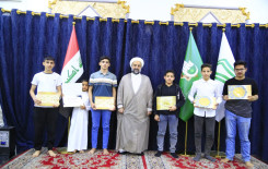 بمشاركة (40) حافظًا .. المَجمَع العلميّ ينظم مسابقة قرآنية في قضاء الهندية