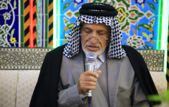 المَجمَع العلميّ ينظم ختمة قرآنية في قضاء الهندية