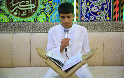 المَجمَع العلميّ ينظم ختمة قرآنية في قضاء الهندية