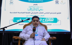 المَجمَع العلميّ يجري الاختبار النهائي لطلبة المشروع التطويري الصيفي في كربلاء