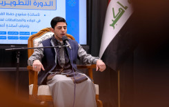 المَجمَع العلميّ يطلق الدورة التطويرية الثالثة لأساتذة الحفظ في كربلاء والمحافظات