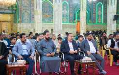 المَجمَع العلميّ ينظم مسابقة للردّة الحسينية في بابل