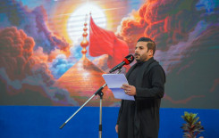 المَجمَع العلميّ ينظم مسابقة للردّة الحسينية في بابل