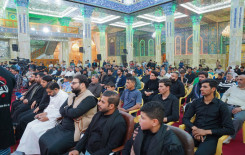 المَجمَع العلميّ ينظم مسابقة للردّة الحسينية في بابل