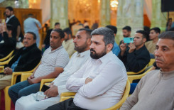 المَجمَع العلميّ ينظم مسابقة للردّة الحسينية في بابل