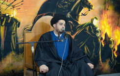 المجمع العلميّ يُحيي ذكرى شهادة السيدة الزهراء (عليها السلام) في الهندية