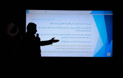 المَجمَع العلميّ يُقيم محاضرةً في علم النفس لطلبة المشروع التطويري الصيفي