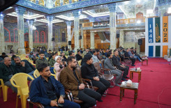 المَجمَع العلميّ ينظم ندوة حوارية حول دلائل الإمامة في القرآن الكريم