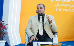 المَجمَع العلميّ ينظم ندوة حوارية حول دلائل الإمامة في القرآن الكريم