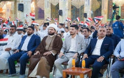 المَجمَع العلميّ يخرّج 10 آلاف طالب من الدورات الصيفية في بابل