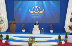 المَجمَع العلميّ يحتفي بولادة الإمام الحسن -عليه السلام- في بابل