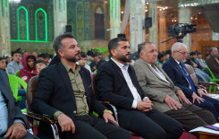 المَجمَع العلميّ يحتفي بولادة الإمام الحسن -عليه السلام- في بابل