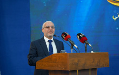 المَجمَع العلميّ يحتفي بولادة الإمام الحسن -عليه السلام- في بابل