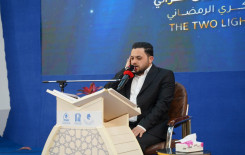 المَجمَع العلميّ يحتفي بولادة الإمام الحسن -عليه السلام- في بابل