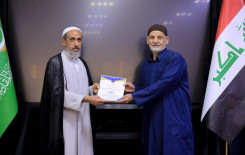 المَجمَع العلميّ يُكرِّم عددًا من مساجد كربلاء ضمن مشروع "ليدبروا آياته"