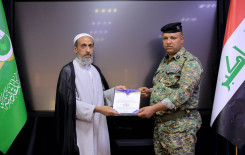 المَجمَع العلميّ يُكرِّم عددًا من مساجد كربلاء ضمن مشروع "ليدبروا آياته"