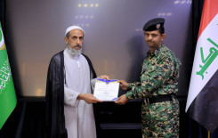 المَجمَع العلميّ يُكرِّم عددًا من مساجد كربلاء ضمن مشروع "ليدبروا آياته"