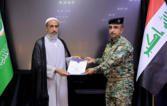 المَجمَع العلميّ يُكرِّم عددًا من مساجد كربلاء ضمن مشروع "ليدبروا آياته"