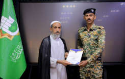 المَجمَع العلميّ يُكرِّم عددًا من مساجد كربلاء ضمن مشروع "ليدبروا آياته"