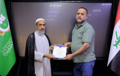 المَجمَع العلميّ يُكرِّم عددًا من مساجد كربلاء ضمن مشروع "ليدبروا آياته"